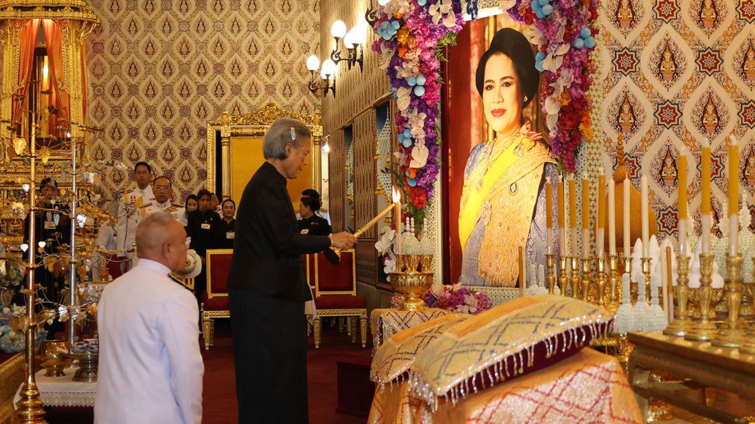 กรมสมเด็จพระเทพฯ ทรงบำเพ็ญพระราชกุศลถวายพระบรมศพ'สมเด็จพระพันปีหลวง'