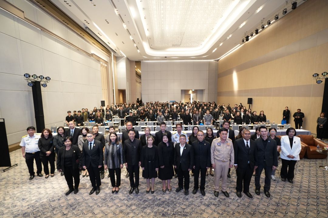 GISTDA ผนึก กระทรวงเกษตรฯ เปิด Dashboard อัจฉริยะ ชี้ทางรอดภาคเกษตรไทยสู้วิกฤตภูมิอากาศ