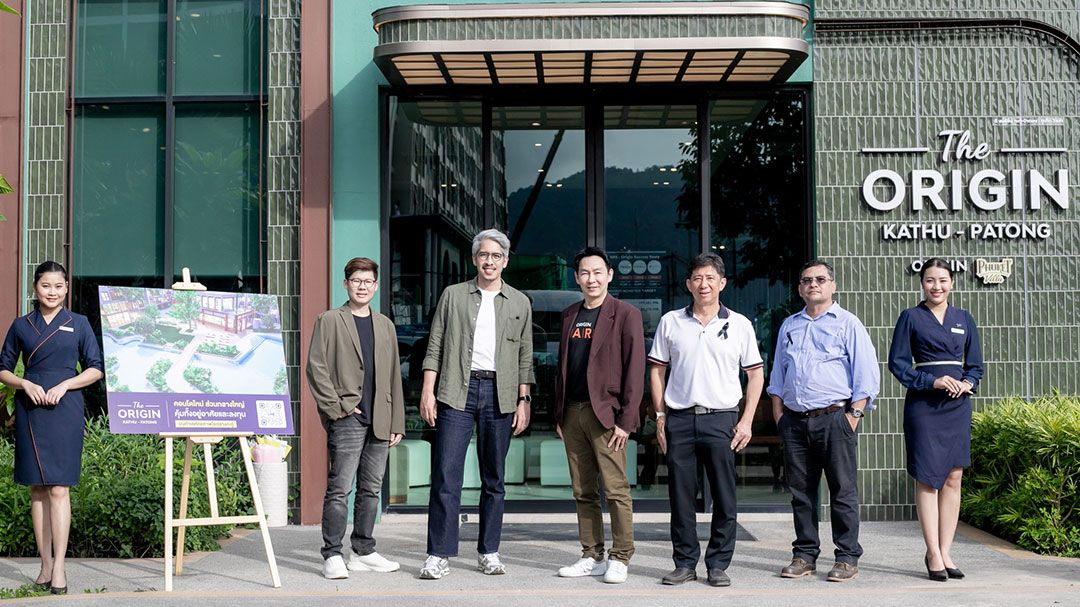 แพสชั่นเรียลเตอร์ เครือพรีโมฯ ลุยอสังหาภูเก็ต