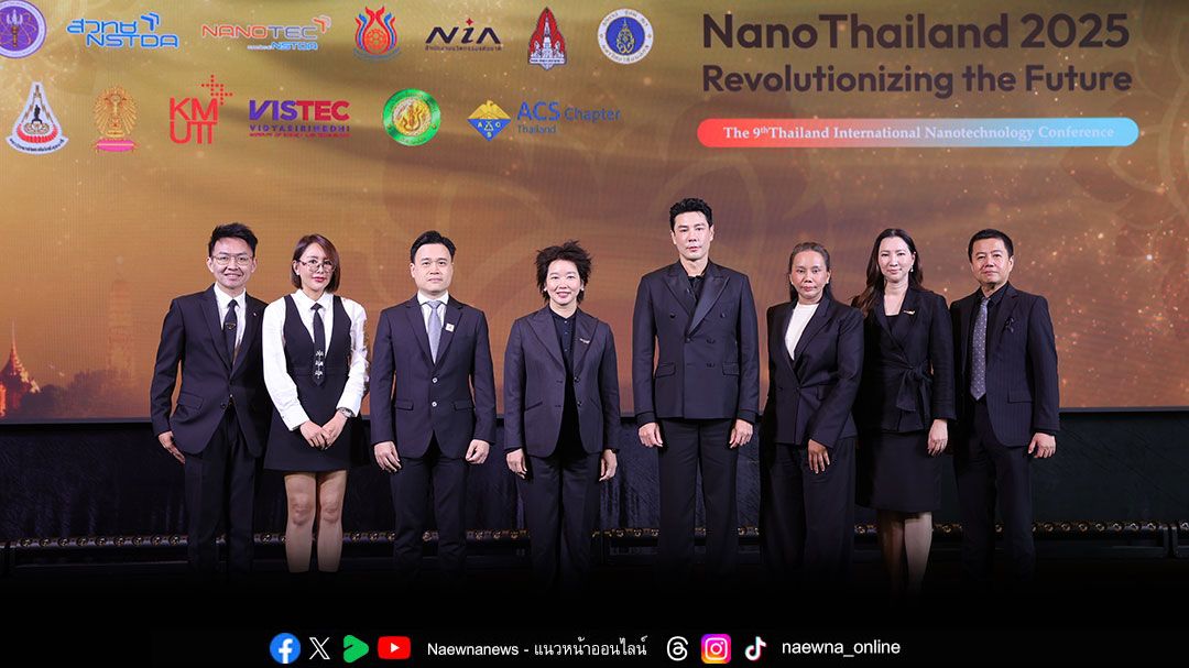 'โดม ปกรณ์ ลัม' พลิกบทบาทจากซุปตาร์สู่นักธุรกิจสุขภาพ