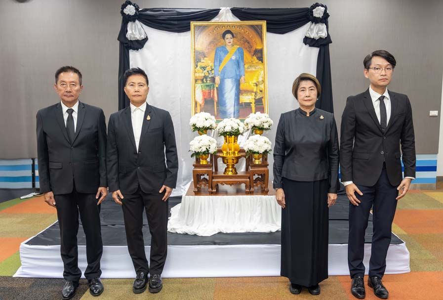 ลามิน่าจัดพิธีน้อมถวายความอาลัย พระบรมราชชนนีพันปีหลวง