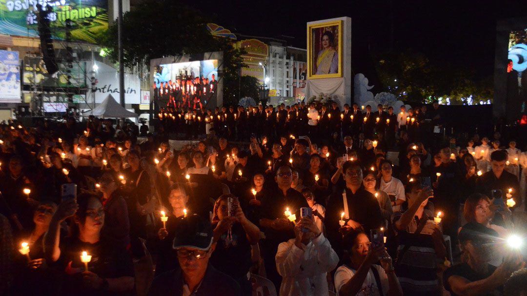 โคราชรวมใจจัดงาน! 'แสงเทียนแห่งโคราช' ลอยกระทงถวายอาลัย 'สมเด็จพระพันปีหลวง'