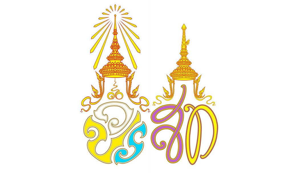 'ในหลวง-พระราชินี'เตรียมเสด็จฯเยือนจีนอย่างเป็นทางการ 13-17 พ.ย. 68