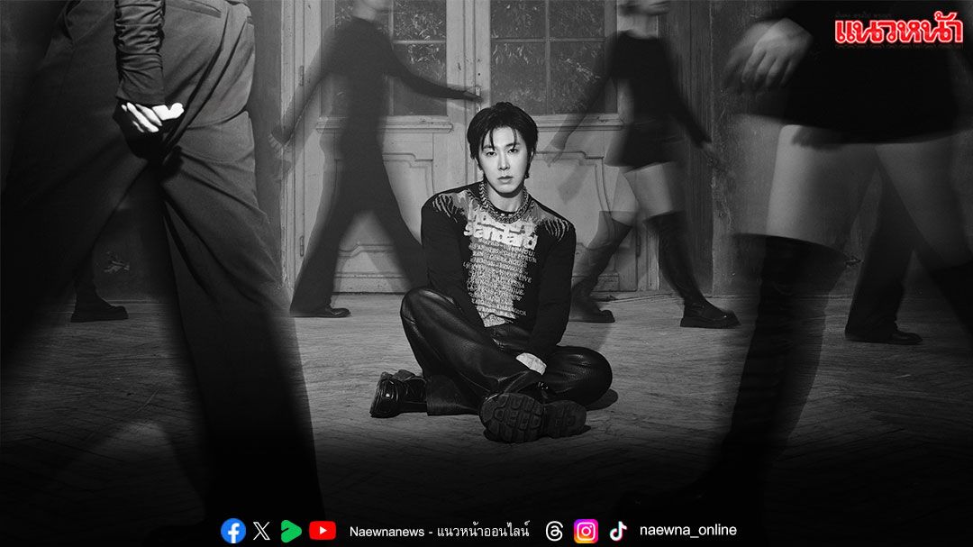 ‘U-KNOW’ แห่งวง ‘ทงบังชินกิ’ เผยตัวตนที่แท้จริงผ่านอัลบั้มเต็มชุดแรก ‘I-KNOW’