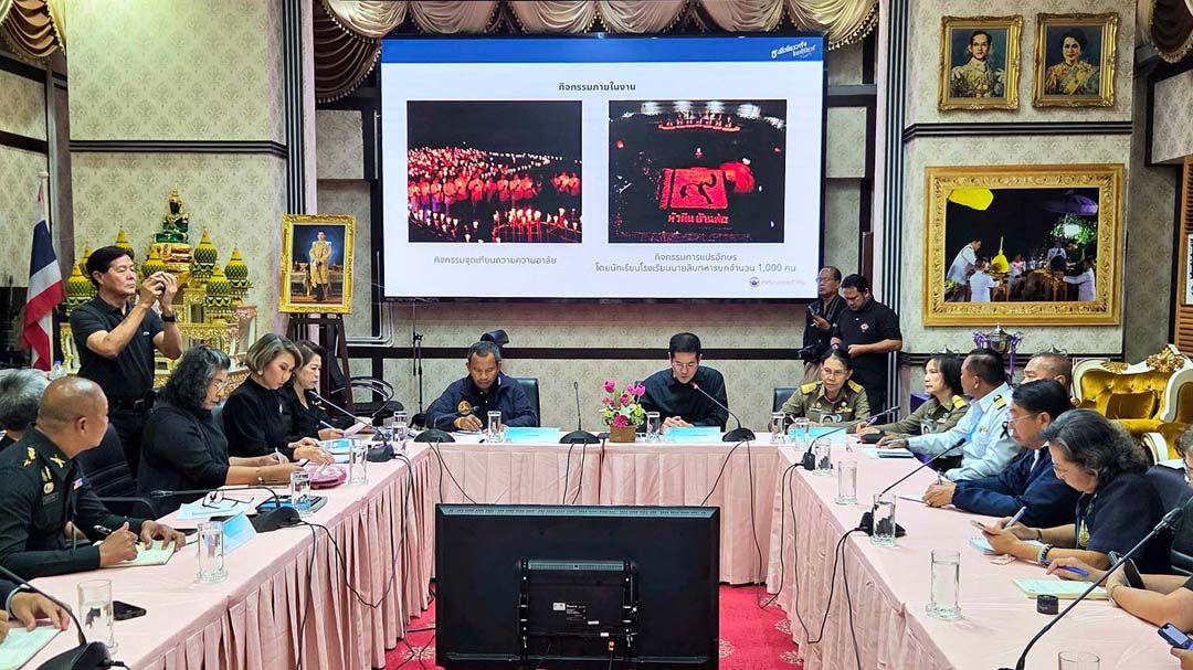 ‘หัวหิน’เตรียมจัดกิจกรรมถวายอาลัย‘สมเด็จพระพันปีหลวง’ที่อุทยานราชภักดิ์