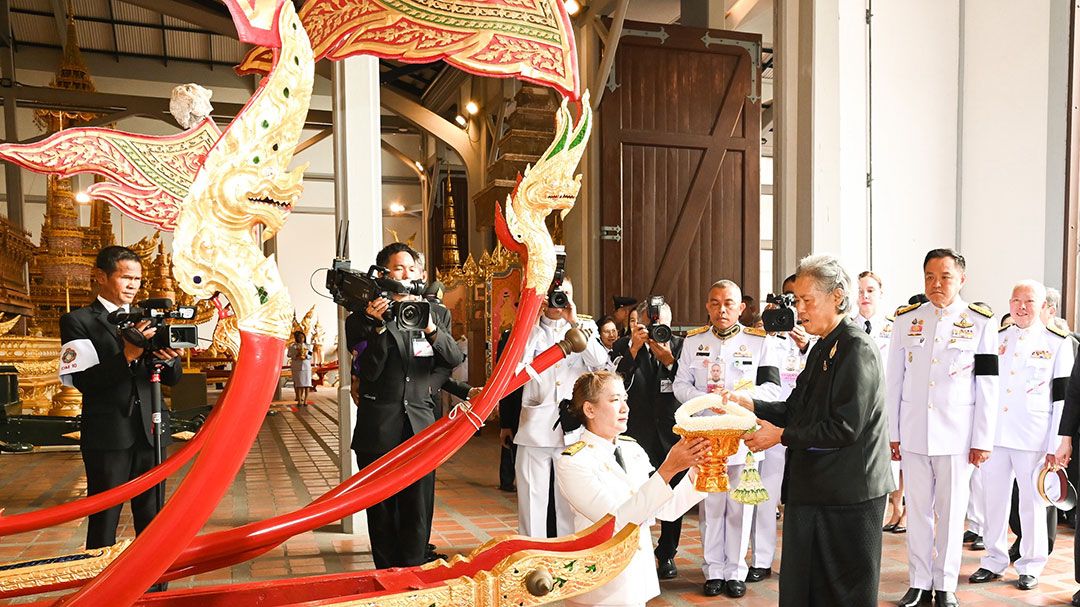 กรมสมเด็จพระเทพฯเสด็จฯ  บวงสรวงราชรถ  พระราชพิธีถวายพระเพลิง
