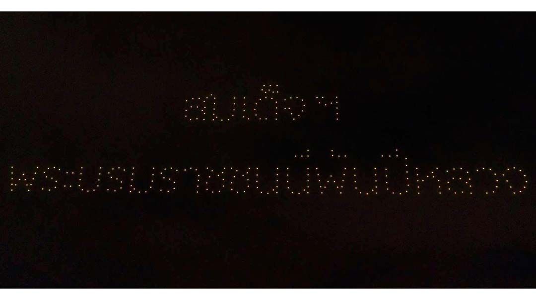 ททท.สนับสนุน‘โดรนการแสดง’ 500 ลำ แปรอักษรรำลึกถึงพระมหากรุณาธิคุณ‘สมเด็จพระพันปีหลวง’