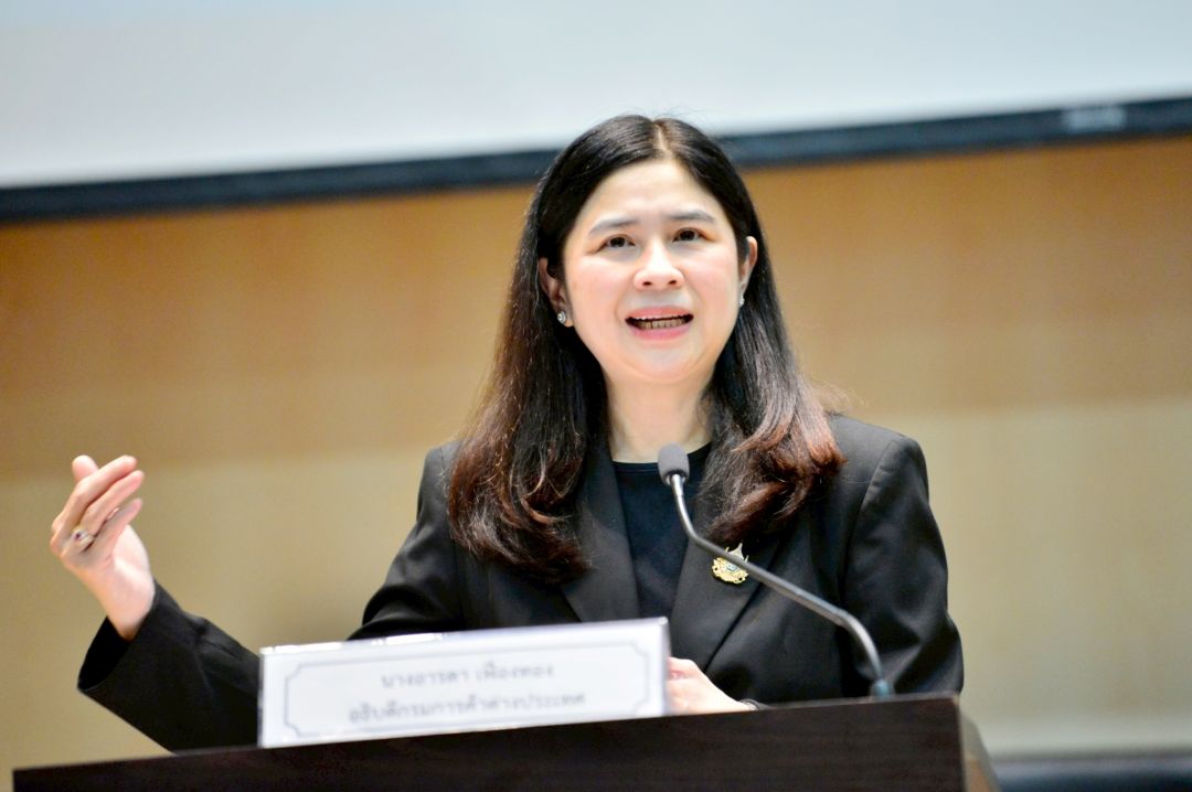 พาณิชย์ เดินหน้าติดอาวุธให้ผู้ประกอบการไทยรับมือสงครามทางการค้า