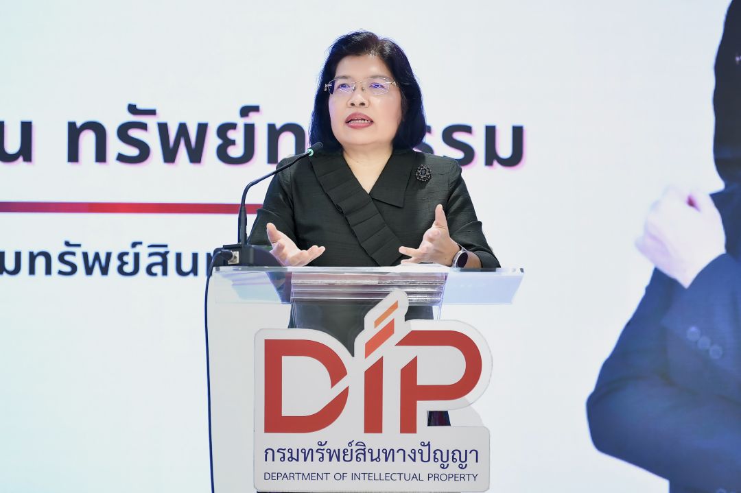 กรมทรัพย์สินทางปัญญา(DIP)  แนะใช้บริการ ePCT