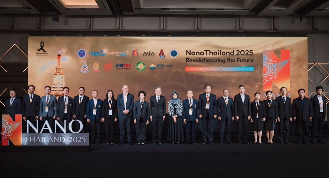 SNPS ร่วมแลกเปลี่ยนองค์ความรู้ในงาน Nano Thailand 2025