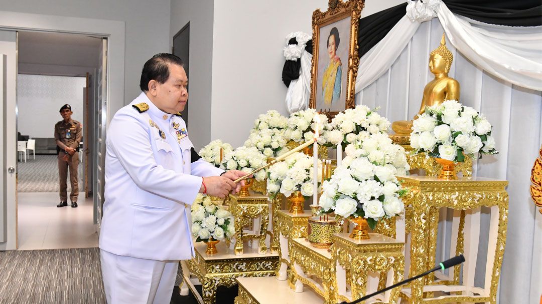 ‘สภา’ จัดพิธีบำเพ็ญกุศลปัณรสมวารครบ 15 วัน อุทิศถวาย ‘สมเด็จพระพันปีหลวง’