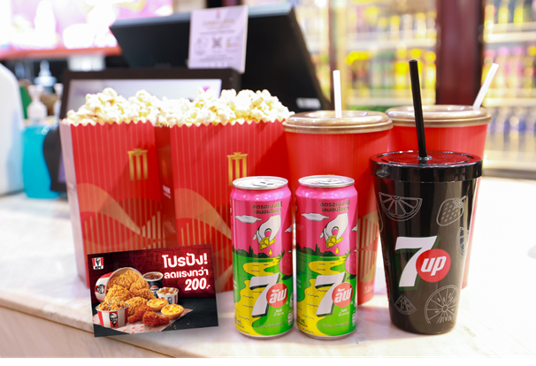 เมเจอร์ ซีนีเพล็กซ์ ผนึก เป๊ปซี่® และเซเว่นอัพ ส่งมอบความอร่อยซ่า สดชื่น สุดคุ้มส่งท้ายปี