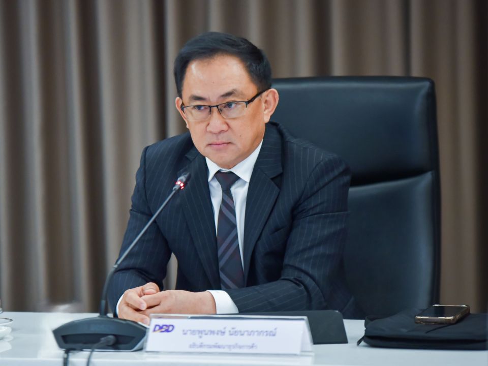 กรมพัฒนาธุรกิจการค้า เร่งตรวจสอบกรณีข่าวชาวฝรั่งเศสถูกมิจฉาชีพปลอมแปลงเอกสาร