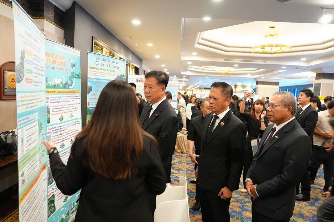 กรมโยธาฯ ผนึกกำลังผู้เชี่ยวชาญ จัดงาน 'วันผังเมืองโลก 2568' รับการเปลี่ยนแปลงสภาพภูมิอากาศ