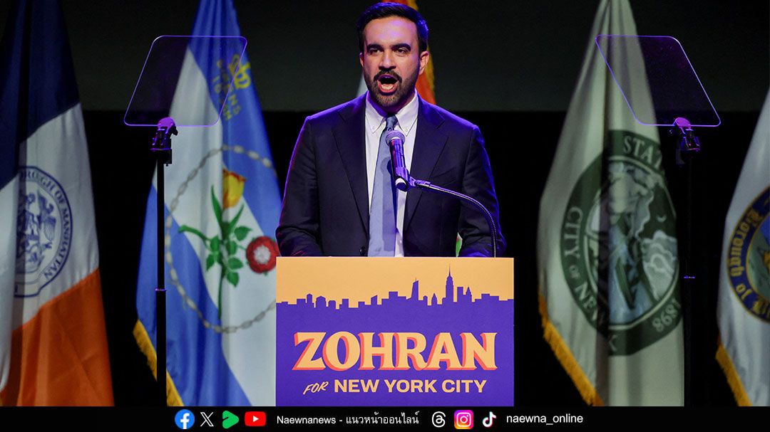 คุยกัน 7 วันหน : เมื่อรีพับลิกันถูกน็อค ฝ่ายซ้ายแจ้งเกิดสนามเลือกตั้งสหรัฐฯ