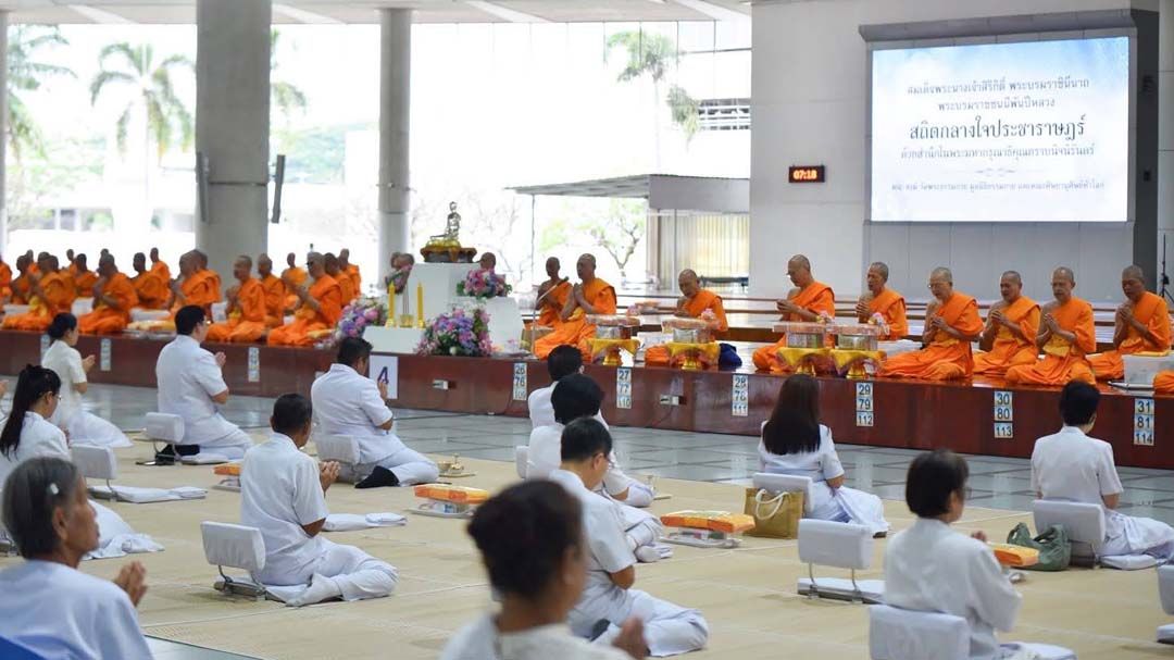 ‘อ.คลองหลวง-อบต.คลองสาม-วัดพระธรรมกาย’รวมใจพสกนิกรบำเพ็ญกุศลปัณรสมวาร