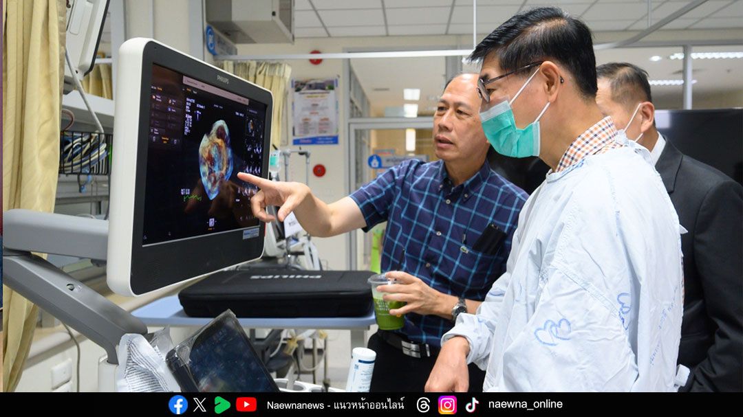 สานต่อโครงการ ‘หัวใจสัญจร’ ยกระดับการตรวจหัวใจในพื้นที่ห่างไกล