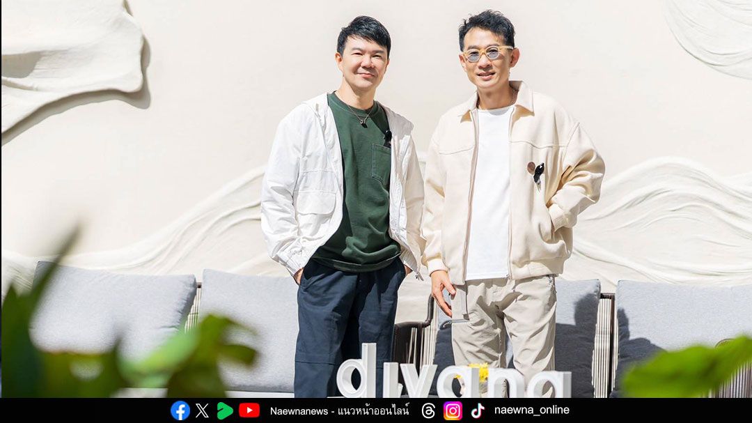 เปิดบ้าน ‘divana Anda Spa’ ภูเก็ต สู่ Wellness Community  ผู้นำศาสตร์สุขภาพแบบองค์รวมในเมืองท่องเที่ยวระดับโลก