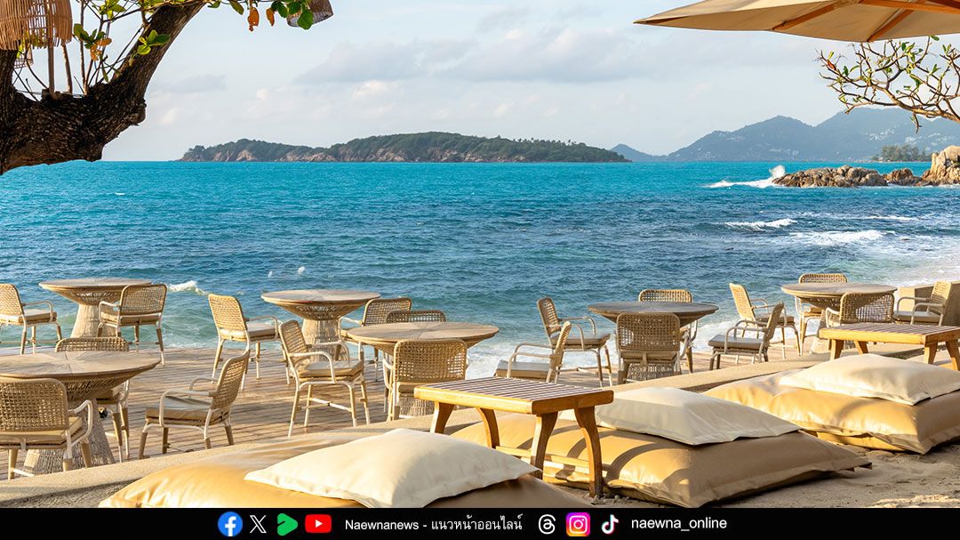 ทราย โฮเทล แอนด์ รีสอร์ท โฉมใหม่ มาพร้อมแนวคิด ‘ทราย…ความสุขที่ตรงใจ’