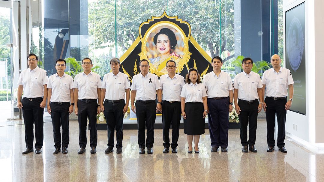 โออาร์ จัดพิธีถวายความอาลัยและน้อมรำลึกในพระมหากรุณาธิคุณแด่ พระบรมราชชนนีพันปีหลวง