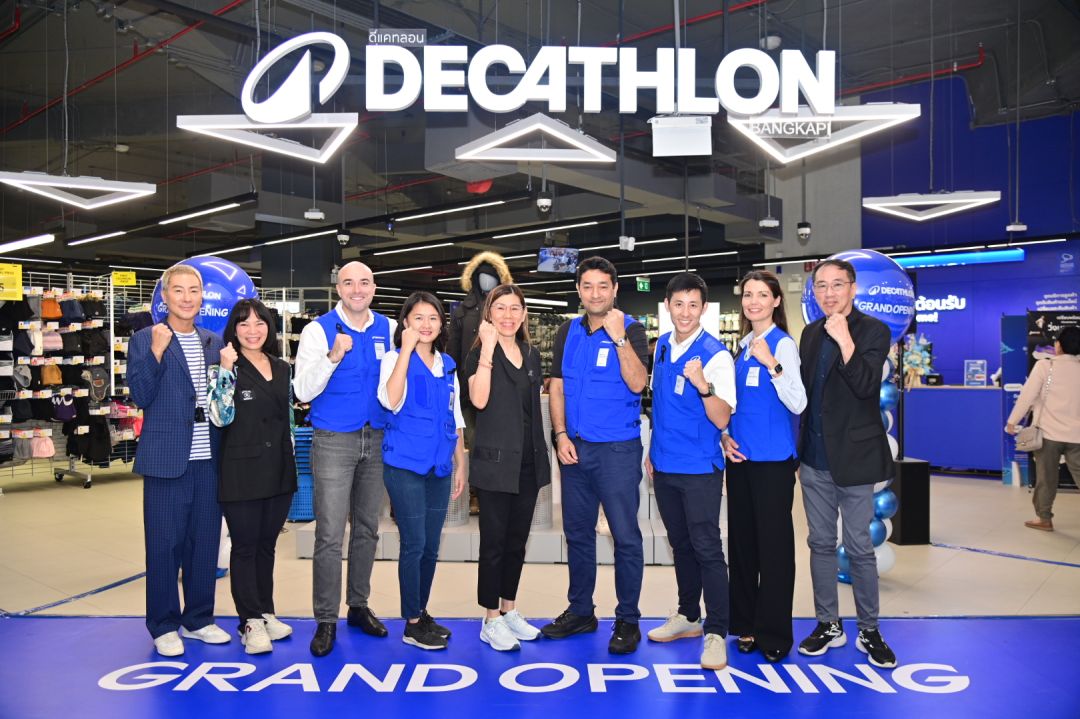 ดีแคทลอน ตอบรับกระแสปลายปี เปิดสาขาใหม่ บางกะปิ
