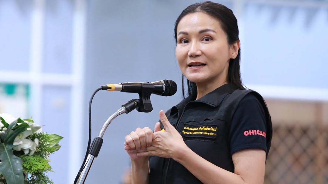 ‘รมว.นฤมล’ลุยยะลา รับฟังปัญหาครู ดันงบอาหารกลางวัน เพิ่มอัตราธุรการ ลดภาระครู