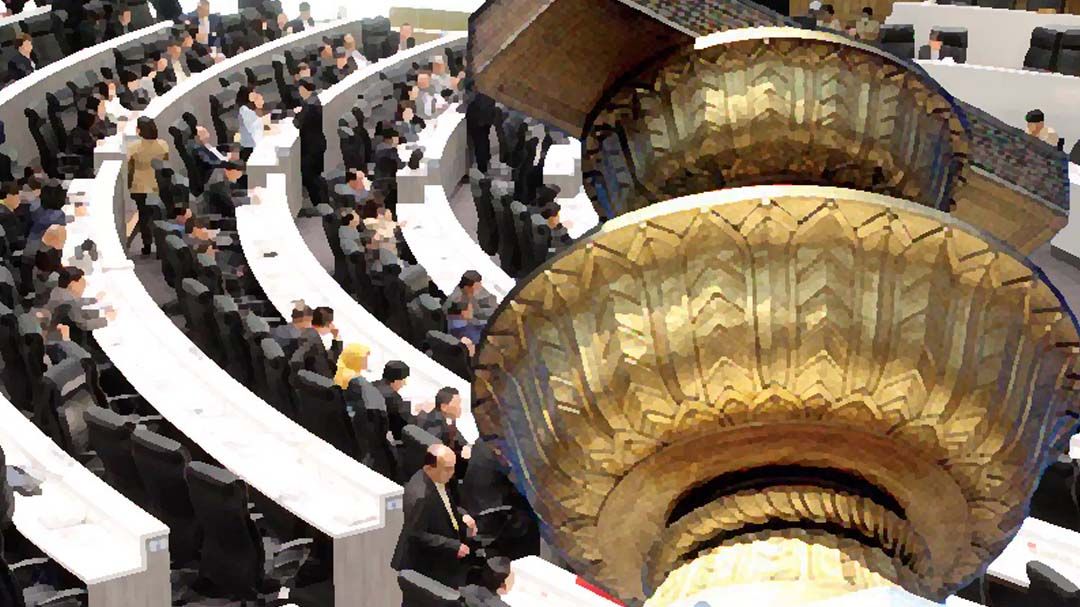 ‘ประธาน กมธ.แก้ รธน.’มั่นใจ 12 พ.ย. องค์ประชุมครบโหวตเคาะ‘กลไกยกร่างฯ’ได้