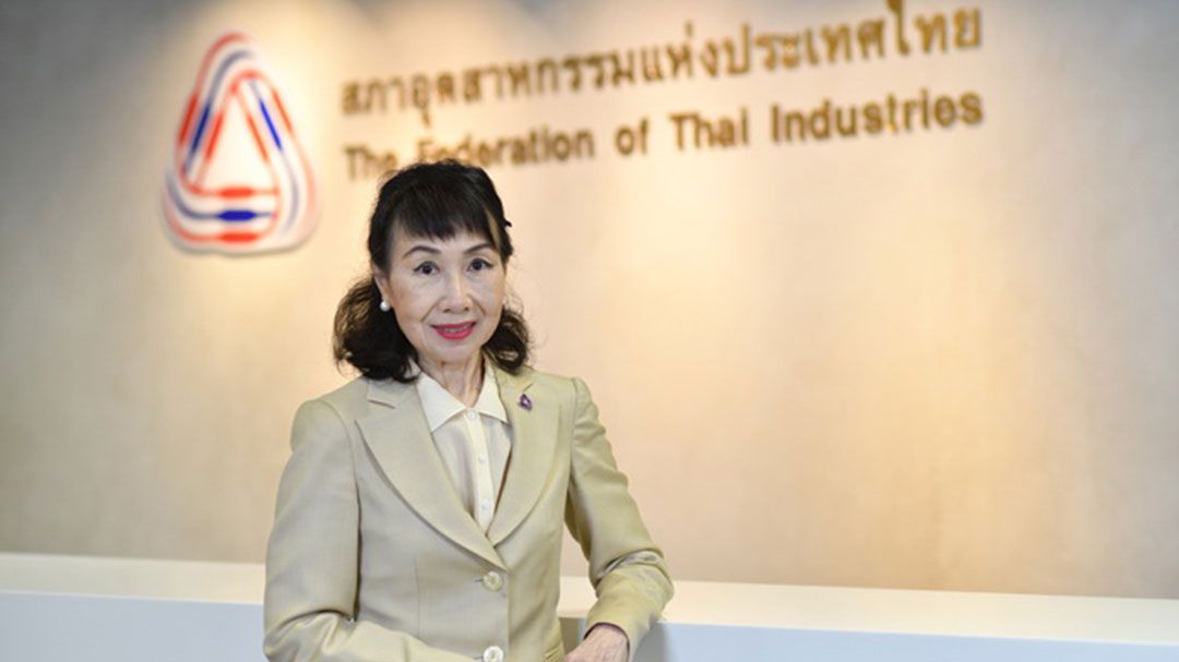 ส.อ.ท.ผนึกกำลังพาณิชย์ ขับเคลื่อนอุตสาหกรรมสร้างสรรค์