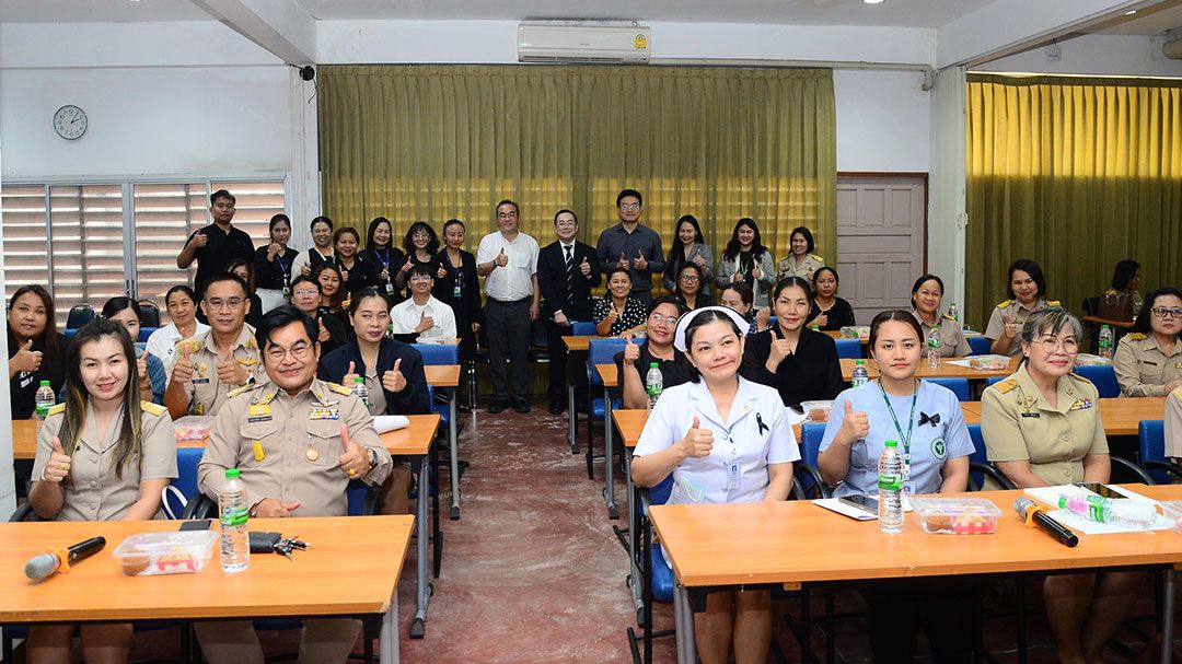 ทน.ขอนแก่น จัดประชุม โครงการกองทุนสุขภาพ  ศูนย์พัฒนาเด็กเล็ก11รร.