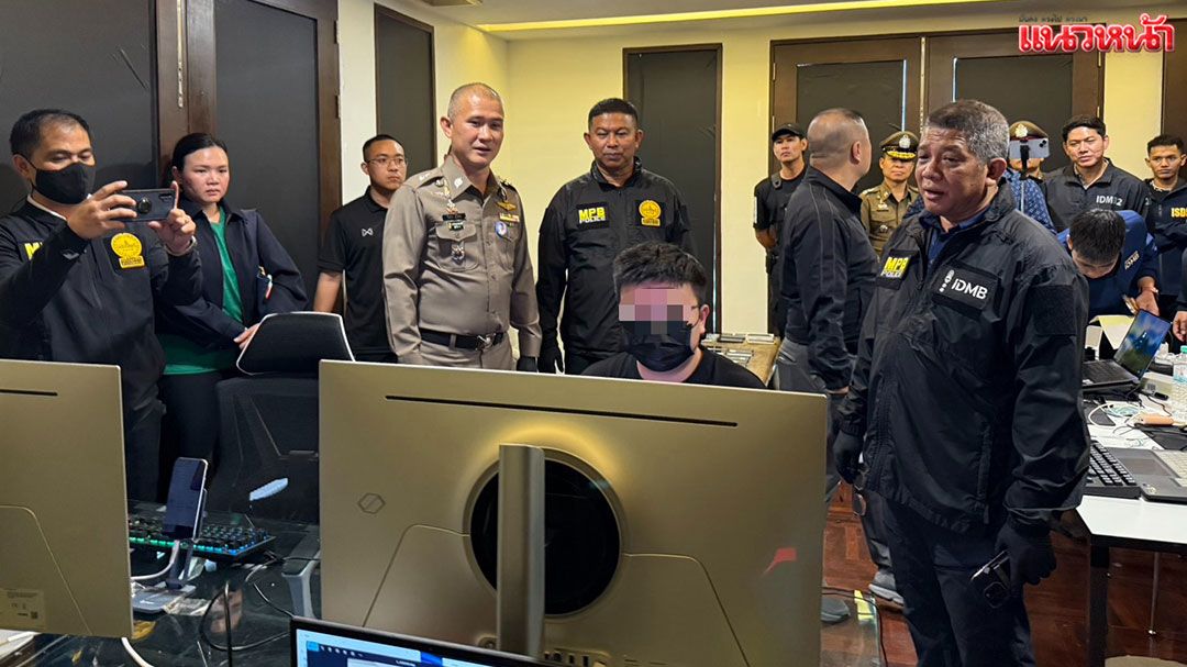 ยึดทรัพย์‘ลี ยงพัด’  ห้องชุด-ที่ดินค่ากว่า400ล.  ศาลออกหมายจับแล้ว5คน