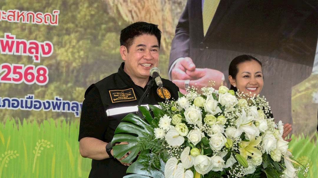 'รองนายกฯธรรมนัส'เยือนพัทลุง เร่งรัดพัฒนาแหล่งน้ำเพื่อชาวพัทลุง