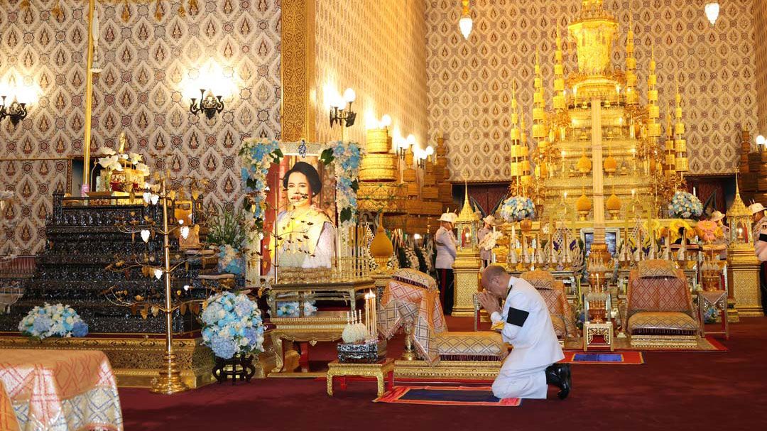 'องคมนตรี'เป็นประธานบำเพ็ญพระราชกุศลพระบรมศพ'สมเด็จพระพันปีหลวง'