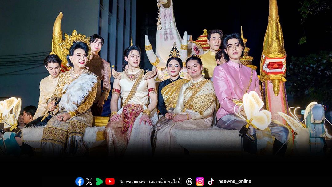 'มาดามหยก กชพร'ร่วมขบวน 'Change Together  & Indy Team By มาดามหยก' สืบสานศิลปวัฒนธรรมล้านนา ในงานยี่เป็ง เชียงใหม่ 2568