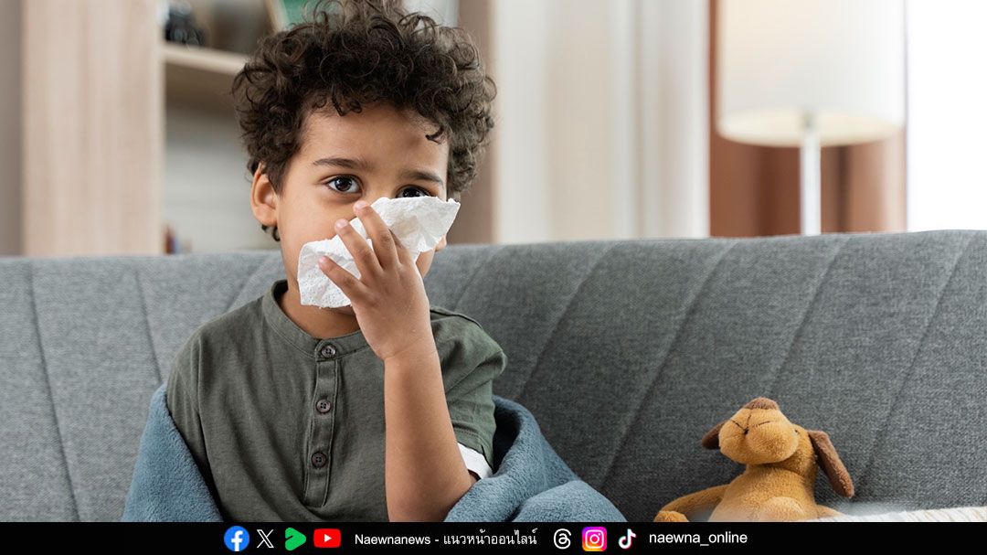 hMPV ไม่ใช่โรคใหม่ ชี้รุนแรงในเด็กเล็ก เสี่ยงปอดอักเสบกว่าผู้ใหญ่