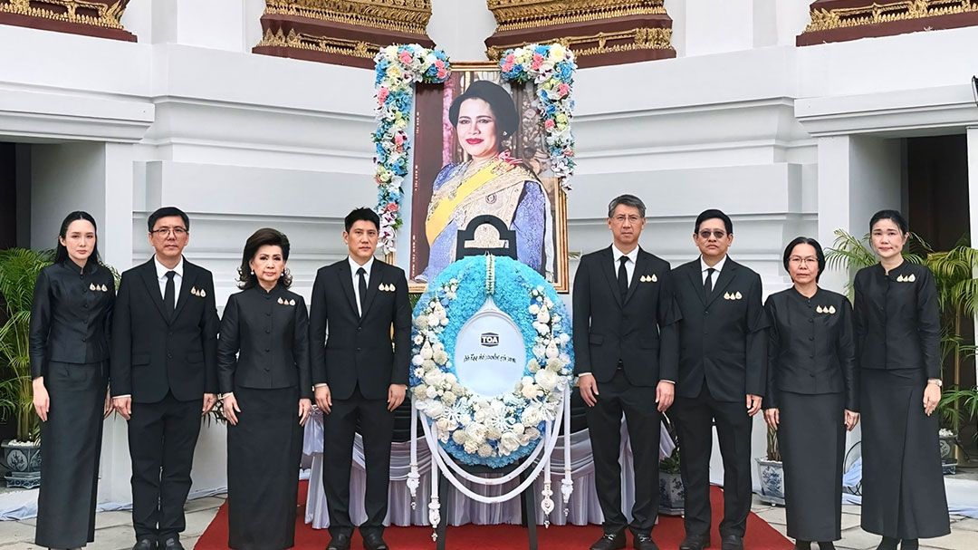 TOA น้อมใจถวายสักการะพระบรมศพ ‘สมเด็จพระพันปีหลวง’ ด้วยสำนึกในพระมหากรุณาธิคุณอันหาที่สุดมิได้