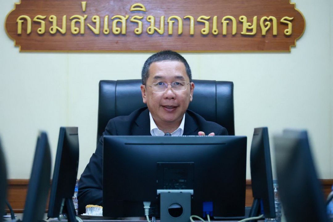 ‘อธิบดีกรมส่งเสริมการเกษตร’ นั่งหัวโต๊ะประชุมพัฒนาห่วงโซ่อุปทานและบริการมูลค่าสูง