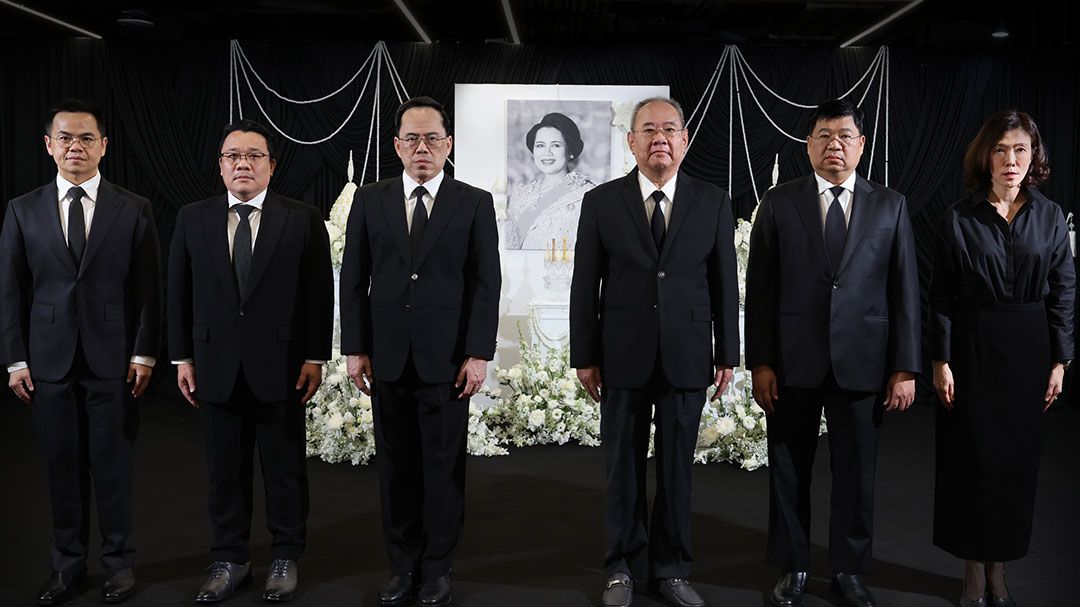 เอพี ไทยแลนด์ น้อมรำลึกในพระมหากรุณาธิคุณ ถวายความอาลัยสมเด็จพระบรมราชชนนีพันปีหลวง