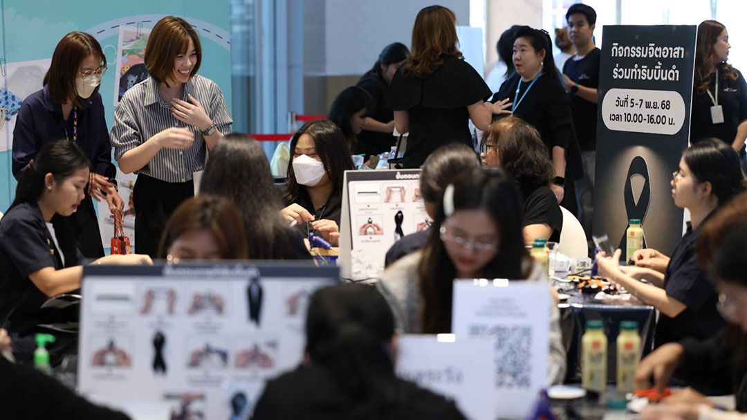 จิตอาสา 'นักศึกษาธรรมศาสตร์' ทำความดีถวายความอาลัย 'สมเด็จพระพันปีหลวง’