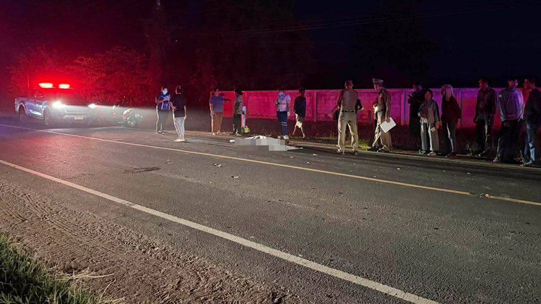 อุบัติเหตุสลด! กระบะชนคนพิการดับคาที่หน้าลานตากข้าวร้อยเอ็ด ตร.เร่งสอบสาเหตุ