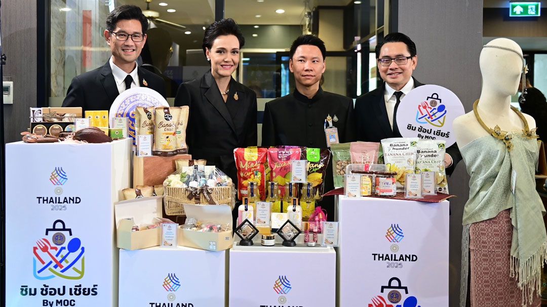 พาณิชย์จับมือท่องเที่ยวและกีฬา เปิดตัว ‘ชิม ช้อป เชียร์ by MOC’