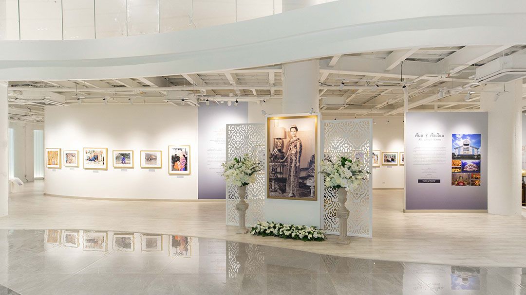 นิทรรศการทรงคุณค่า ‘จากพระราชปณิธาน...สู่มรดกแห่งแผ่นดิน’ น้อมรำลึกในพระมหากรุณาธิคุณ ‘สมเด็จพระบรมราชชนนีพันปีหลวง’