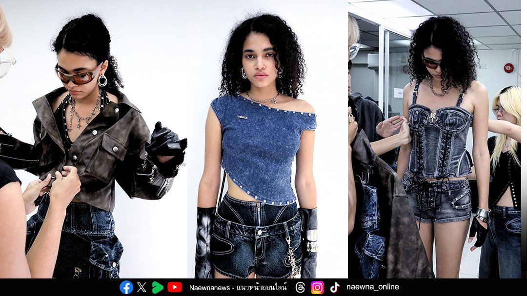 MERGE ขับเคลื่อนแฟชั่นด้วยพลังความเป็นมนุษย์และความหลากหลายในสังคม