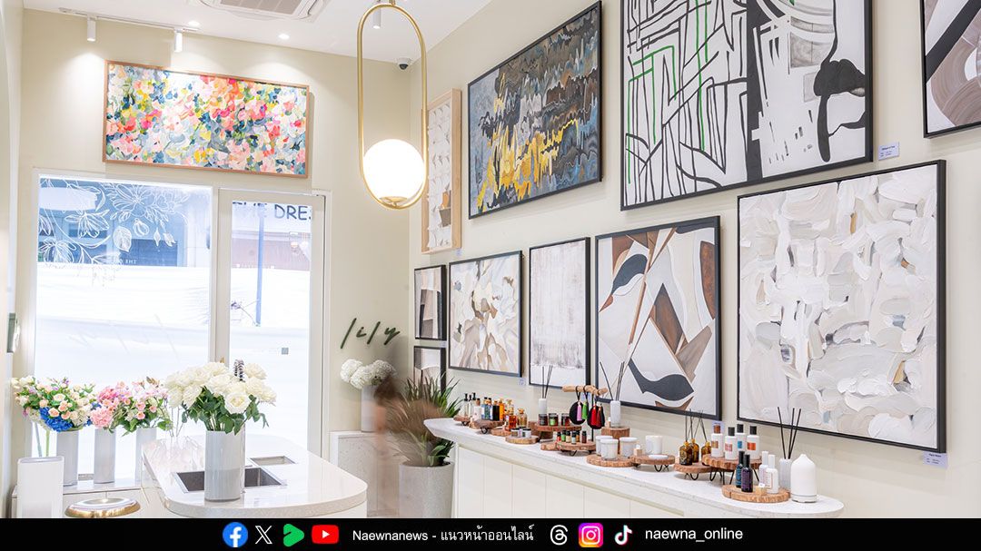 ‘Lily Floral’ ภายใต้แบรนด์ Crystal ร้านดอกไม้แนวคิดใหม่ ผสานศิลปะ กลิ่นหอม และไลฟ์สไตล์