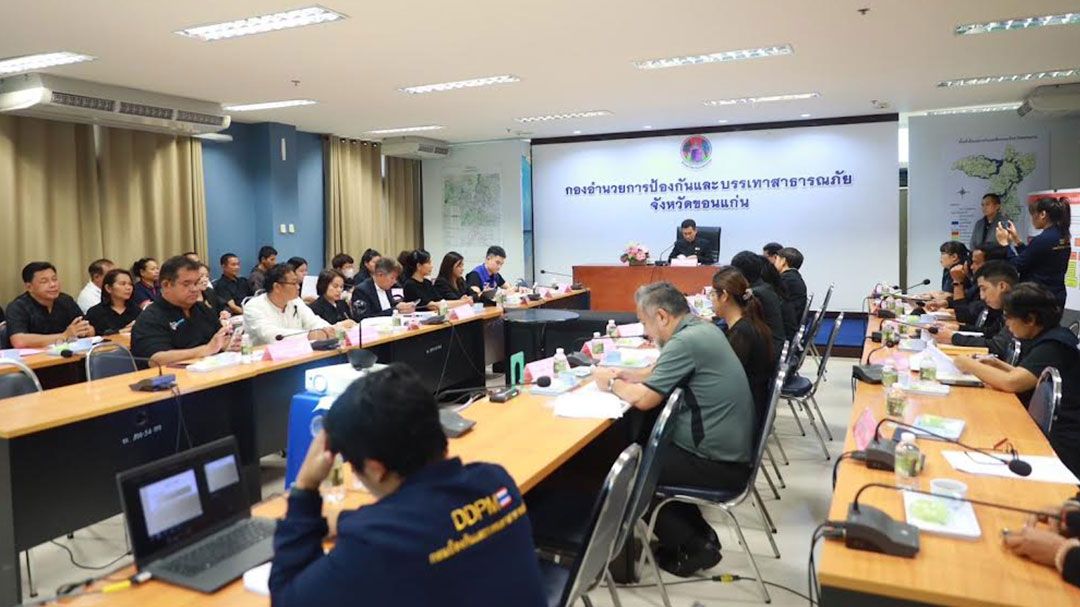 จ.ขอนแก่นประชุม ก.ช.ภ.จ.ช่วยเหลือ ผู้ประสบภัย443ครัวฯ งบ3.9ล้านบาท