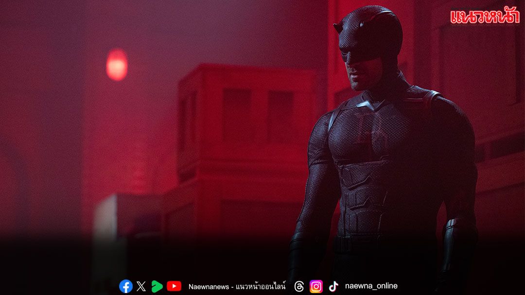 ไลน์อัปใหม่สุดร้อนแรงจาก ‘Marvel’ พร้อมแขกรับเชิญสุดพิเศษทั้งจักรวาล MCU