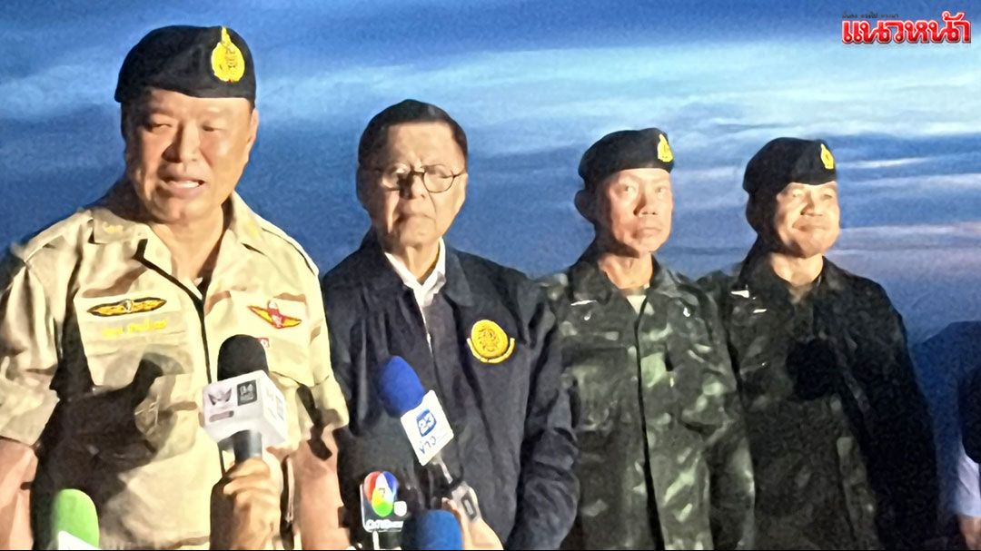 มติสมช.ระงับปฏิญญาไทย-เขมร  ไฟเขียวกองทัพ  ตัดสินใจตามสถานการณ์