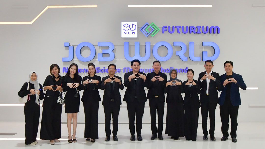 11.11 เปิด 'ฟิวเจอเรียม' เต็มรูปแบบวันแรก 'สุรศักดิ์' ตรวจเยี่ยมการให้บริการ ทดสอบระบบ