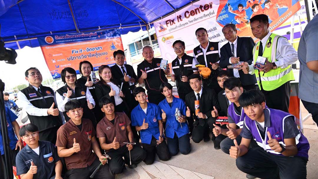 'Fix it-อาชีวะจิตอาสา'ลุยช่วยเหลือผู้ได้รับผลกระทบชายแดนไทย-กัมพูชา