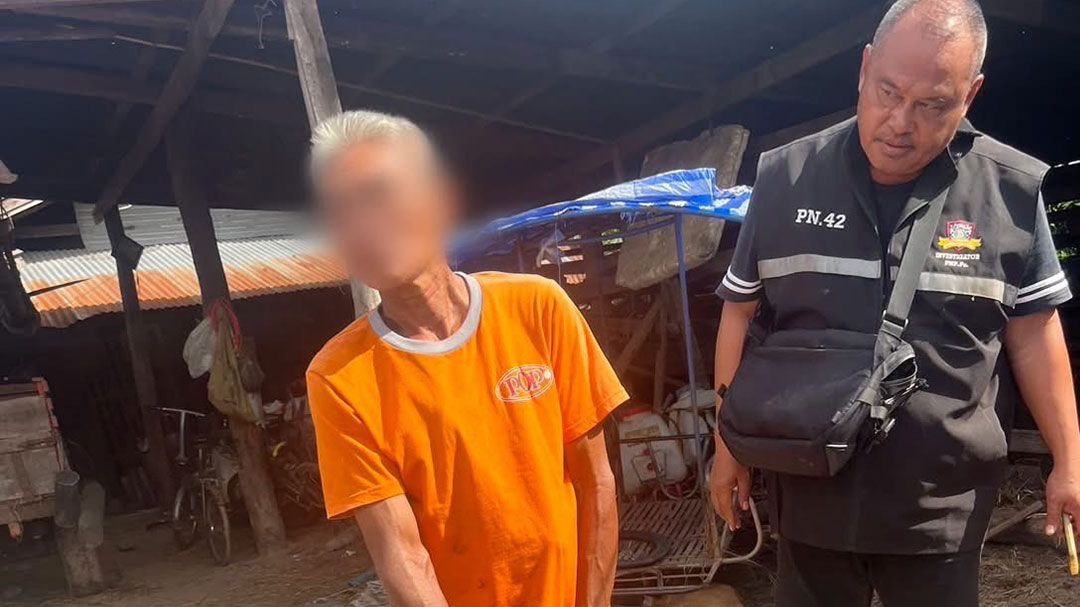 ลุงวัย 57 ปี ยิงเพื่อนบ้านดับ หลังทะเลาะกันเรื่องวัวเหยียบนาข้าว