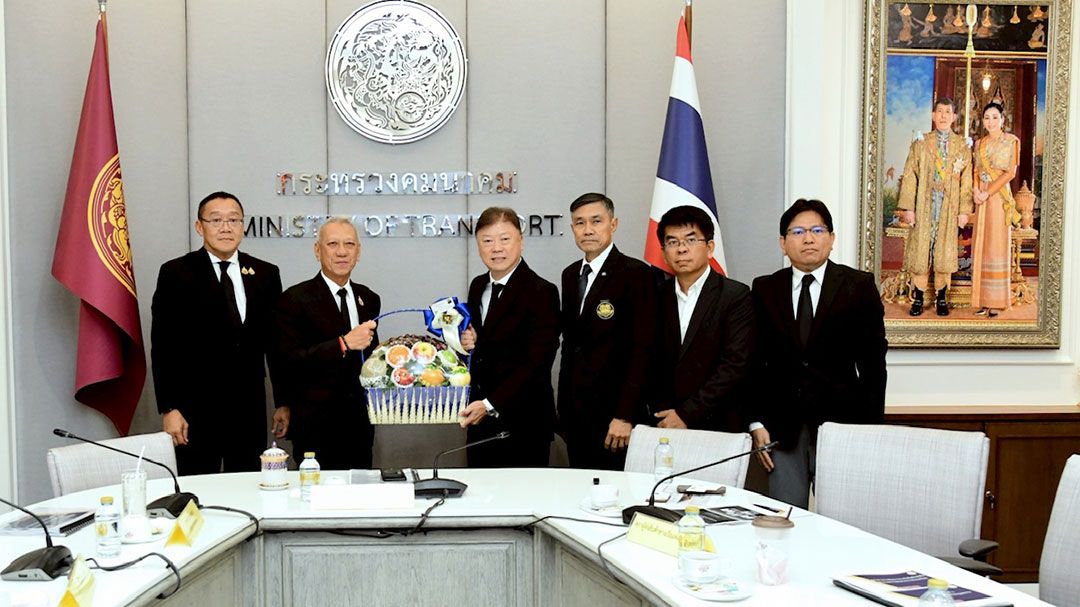 สรท.ถก คมนาคม  ลดข้อจำกัดโลจิสติกส์ ส่งเสริมความสามารถการแข่งขันส่งออกไทย